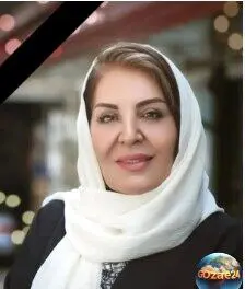 تصاویر نادر از دختر و برادر مرحومه زهره حمیدی در کنار مرگ غم‌انگیز وی | یاد و خاطره بازیگر سینما درگذشته در کنار خانواده
