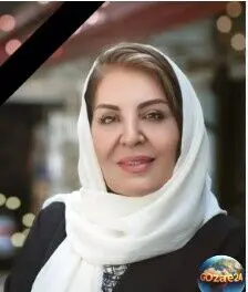 تصاویر نادر از دختر و برادر مرحومه زهره حمیدی در کنار مرگ غم‌انگیز وی | یاد و خاطره بازیگر سینما درگذشته در کنار خانواده