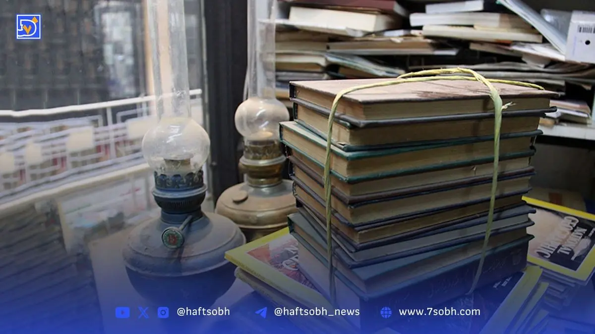 بررسی نقش و تاثیر ممیزی در توسعه نشر ایران؛ آسیب‌ها، چالش‌ها و راهکارهای اصلاح