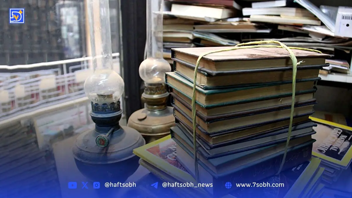 بررسی نقش و تاثیر ممیزی در توسعه نشر ایران؛ آسیب‌ها، چالش‌ها و راهکارهای اصلاح