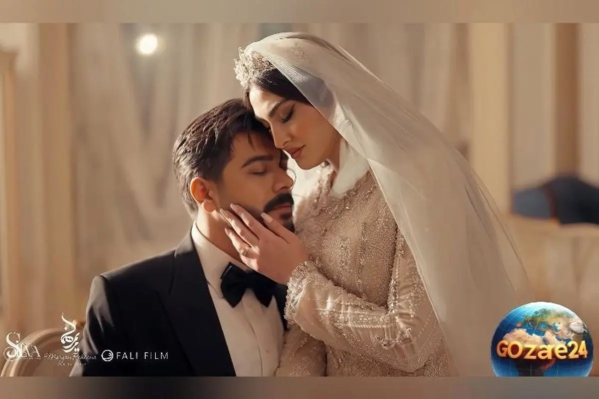 عروسی رویایی مریم مومن و سهیل قاصدی با لباس عروس شیک، کیف و کفش شفاف و کارت عروسی شیشه‌ای + عکس‌های خاص