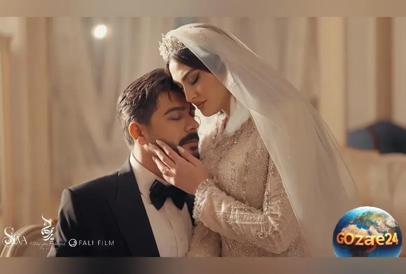 عروسی رویایی مریم مومن و سهیل قاصدی با لباس عروس شیک، کیف و کفش شفاف و کارت عروسی شیشه‌ای + عکس‌های خاص
