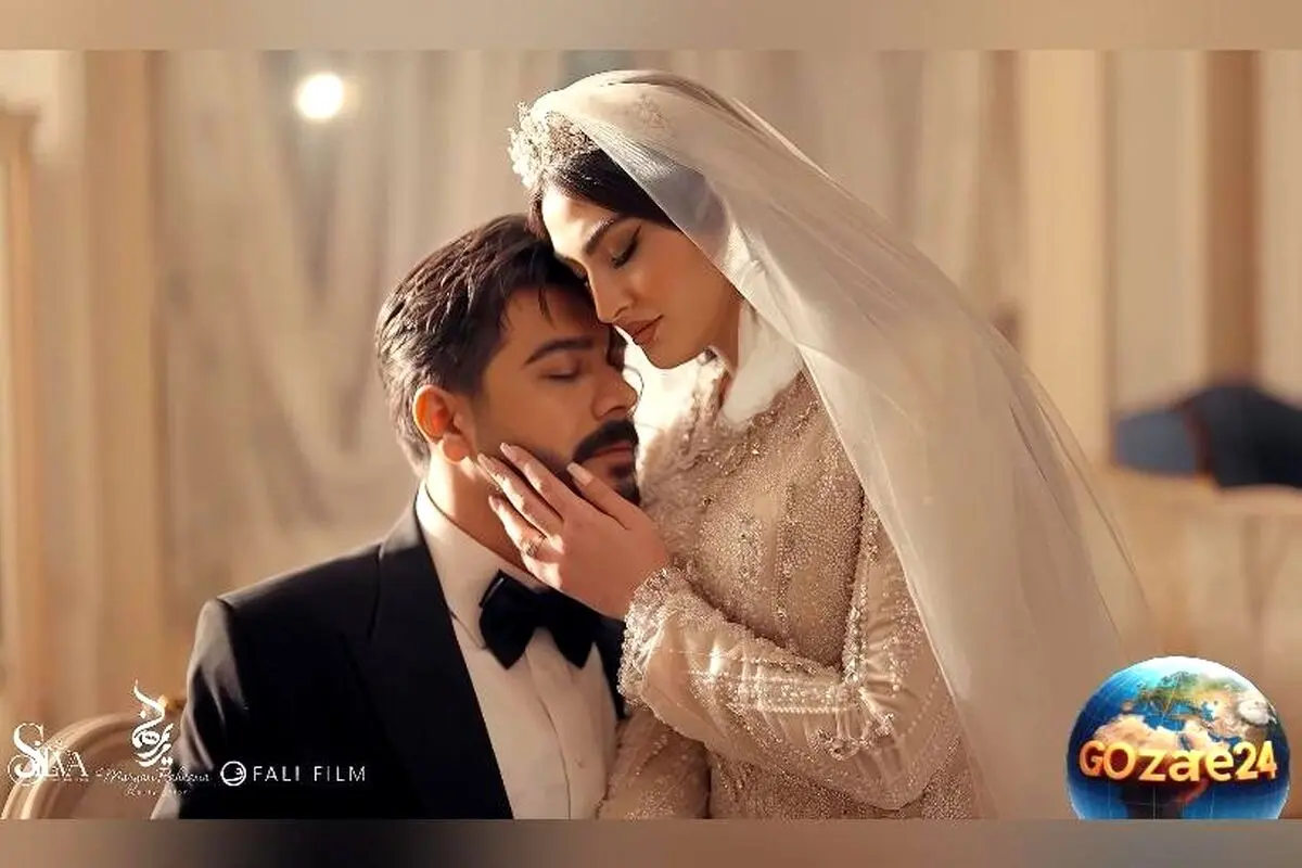 عروسی رویایی مریم مومن و سهیل قاصدی با لباس عروس شیک، کیف و کفش شفاف و کارت عروسی شیشه‌ای + عکس‌های خاص