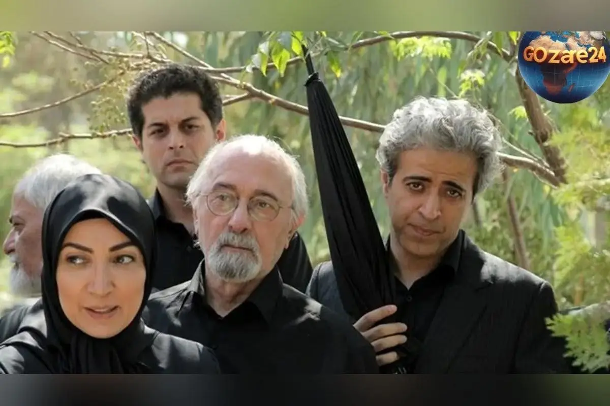 بازیگران فقید سریال «بیگانه‌ای با من است»: یاد و خاطره هنرمندان در گذر زمان