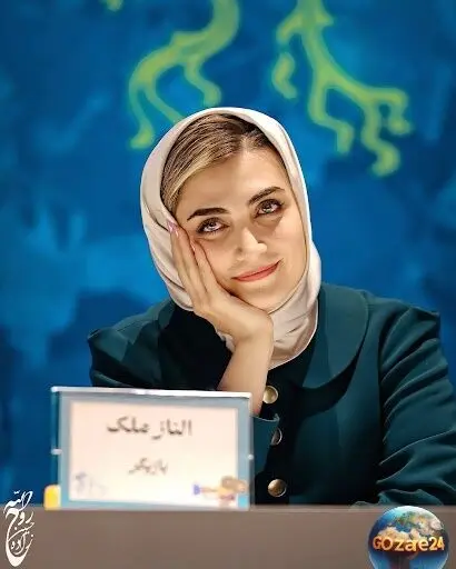 الناز ملک، بازیگر با چهره جذاب و هنر بازیگری، تلفیقی بی‌نظیر برای جذابیت بیشتر!