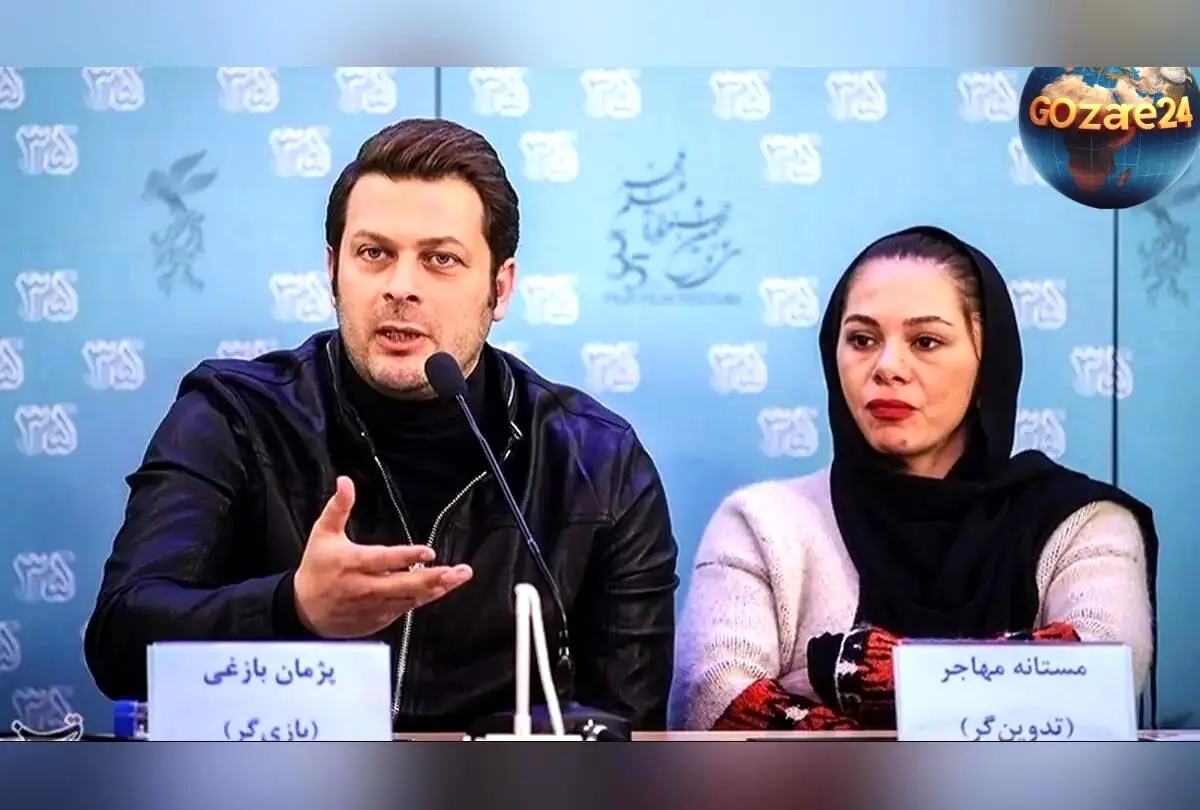 لحظه‌ای نادر و دلگرم‌کننده: پژمان بازغی و مستانه مهاجر در کنار دخترشان پس از جدایی در مراسم فیلم شهر