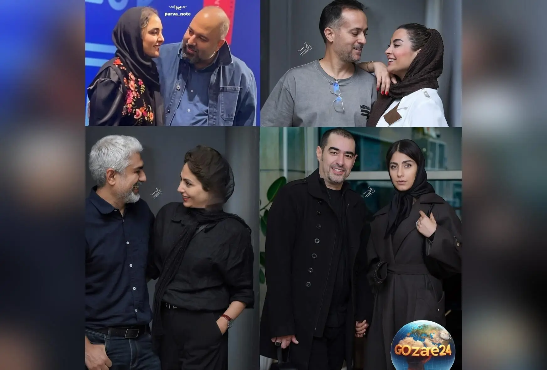 مد و استایل زوج‌های سینمای ایران در اکران‌های مختلف | راهنمای جذاب استایل‌های شیک و باوقار ستاره‌های سینما