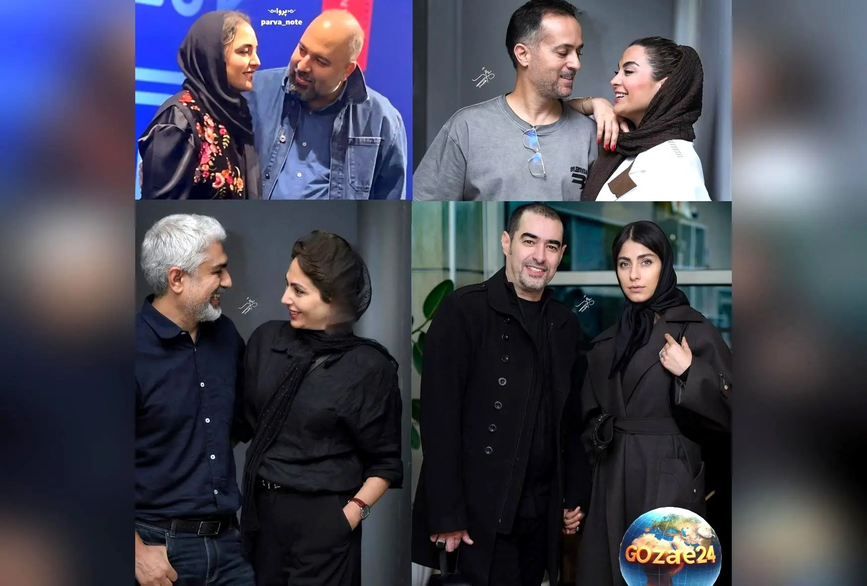 مد و استایل زوج‌های سینمای ایران در اکران‌های مختلف | راهنمای جذاب استایل‌های شیک و باوقار ستاره‌های سینما
