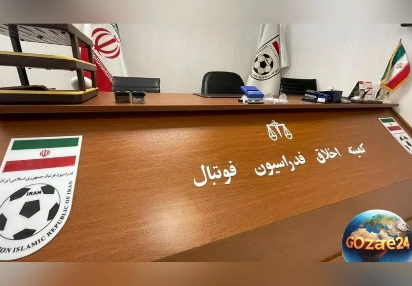 نیم‌فصل آشوب در فوتبال ایران؛ 83 میلیارد تومان جریمه و چالش‌های انضباطی بی‌پایان