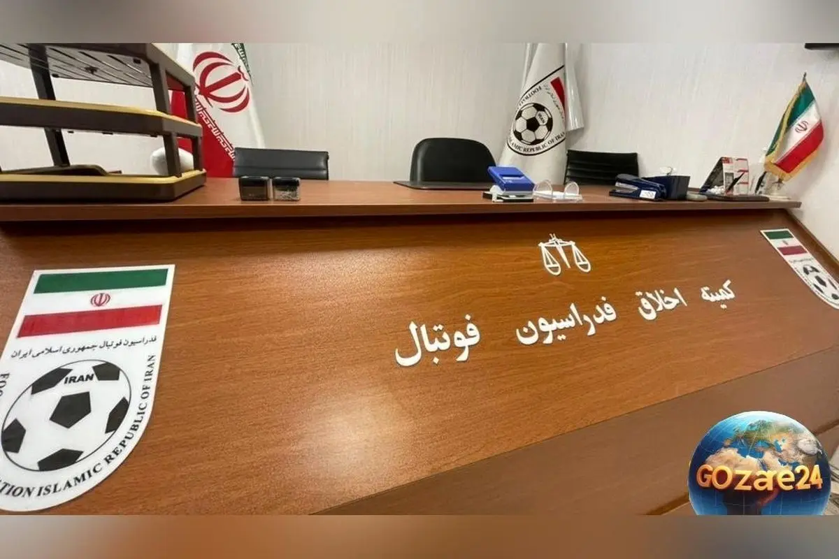 نیم‌فصل آشوب در فوتبال ایران؛ 83 میلیارد تومان جریمه و چالش‌های انضباطی بی‌پایان