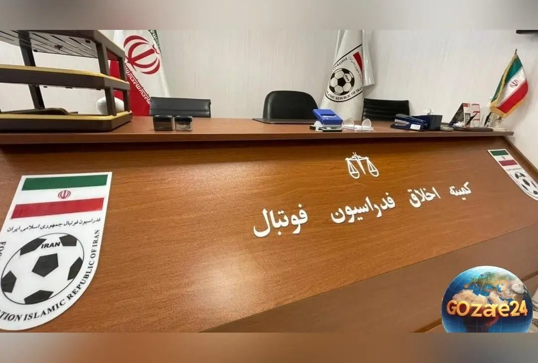 نیم‌فصل آشوب در فوتبال ایران؛ 83 میلیارد تومان جریمه و چالش‌های انضباطی بی‌پایان