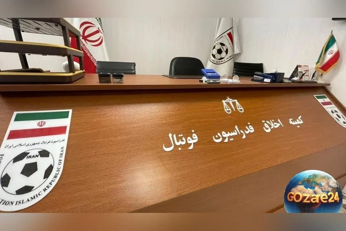 نیم‌فصل آشوب در فوتبال ایران؛ 83 میلیارد تومان جریمه و چالش‌های انضباطی بی‌پایان