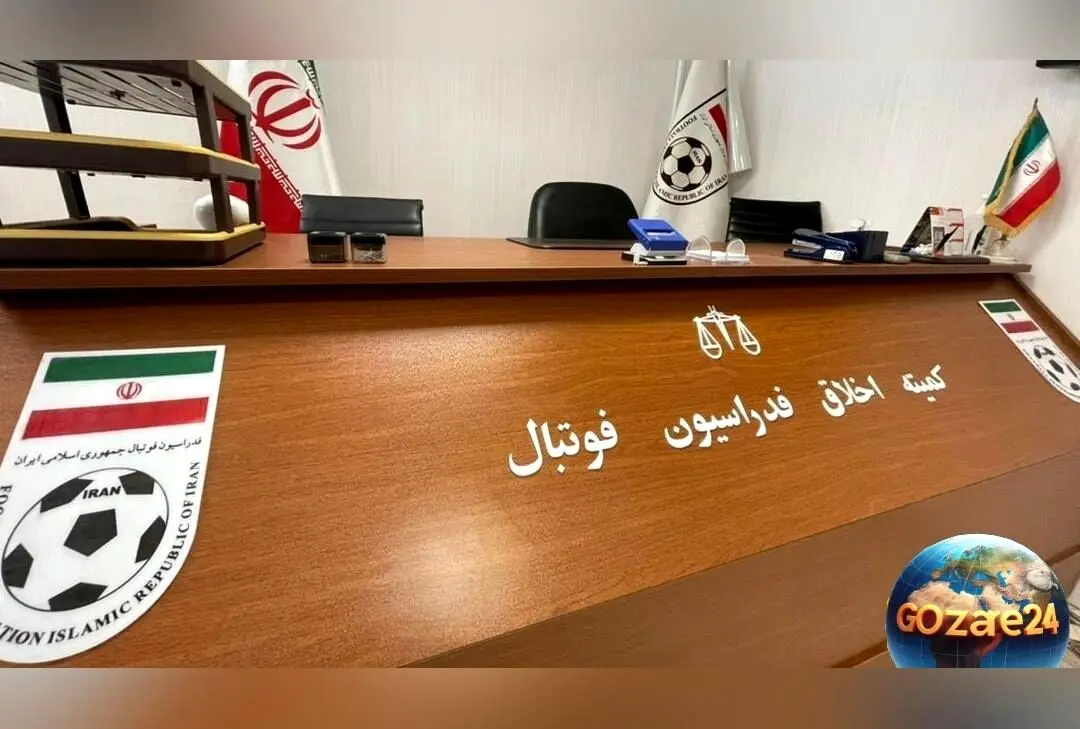 نیم‌فصل آشوب در فوتبال ایران؛ 83 میلیارد تومان جریمه و چالش‌های انضباطی بی‌پایان