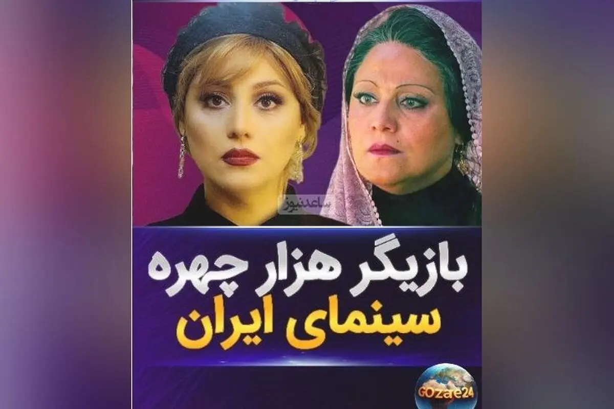 همه چیز درباره شبنم مقدمی؛ بازیگر بی‌حاشیه و توانمند سینمای ایران با ویدیو و بیوگرافی کامل