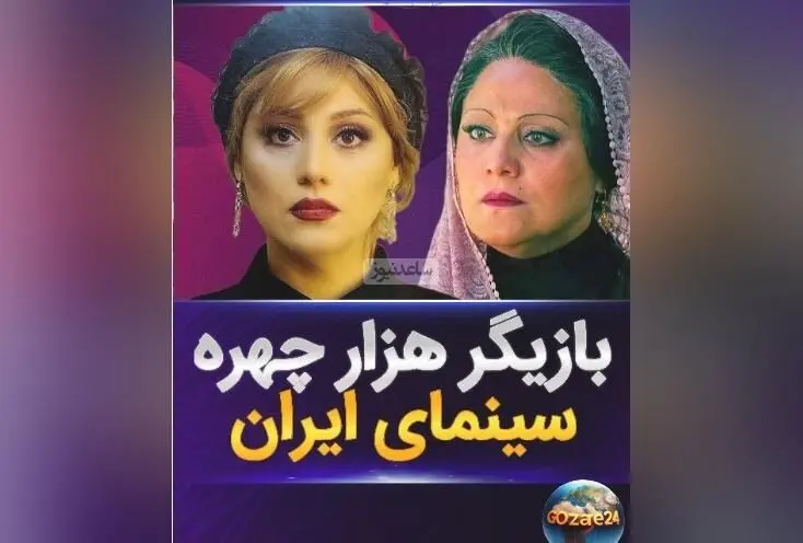 همه چیز درباره شبنم مقدمی؛ بازیگر بی‌حاشیه و توانمند سینمای ایران با ویدیو و بیوگرافی کامل