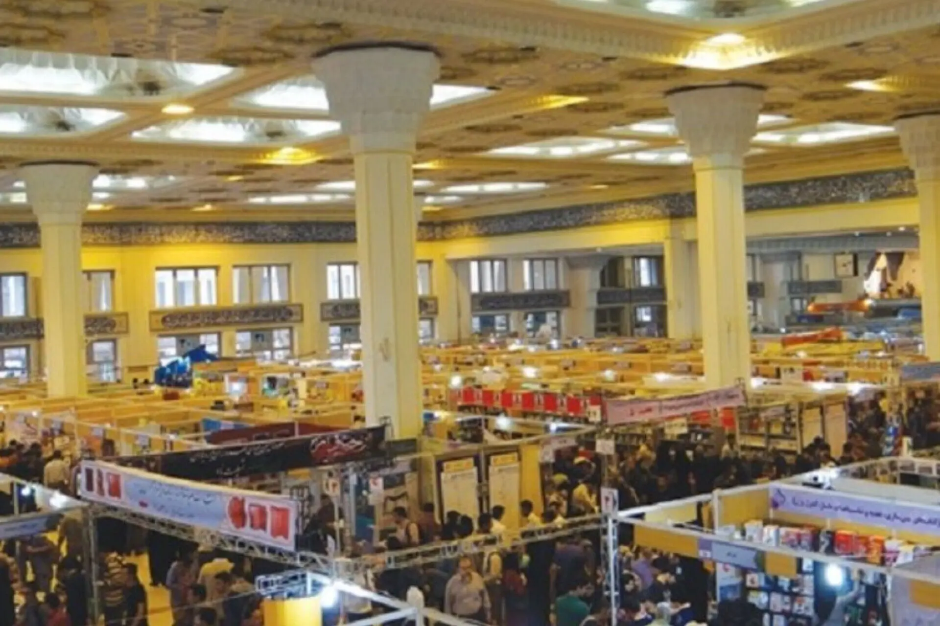 ثبت‌نام بازدید دانشجویان دانشگاه لرستان از نمایشگاه کتاب تهران
