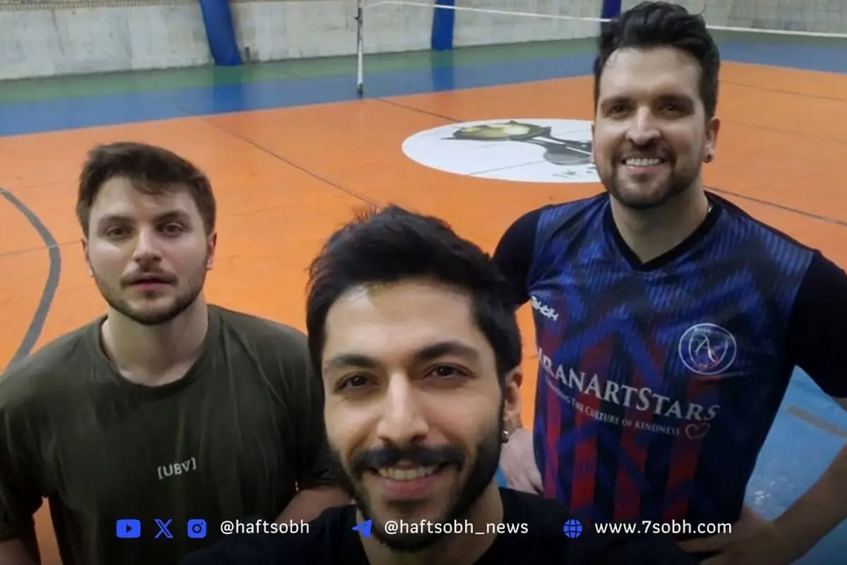 حضور مشترک دارا حیایی، کیسان دیباج و محسن نیکوسخن در بازی والیبال؛ لحظه‌ای پرانرژی از چهره‌های محبوب هنر و مدلینگ