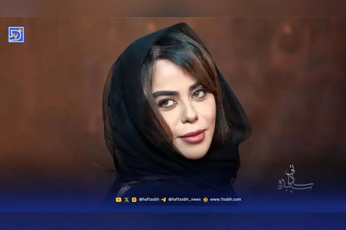 استایل جنجالی و کیف میلیاردی الهام اخوان در جشنواره ۲۵ | واکنش‌های کاربران و جزئیات قیمت