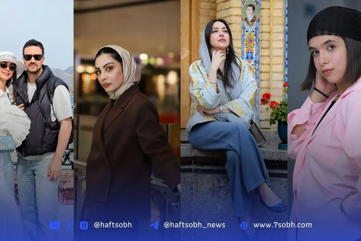 عصر سینما ۱۴۰۳: نگاهی جامع به زندگی و فعالیت‌های جدید نفس بازغی، بهاره کیان‌افشار، صحرا اسداللهی و شاهرخ استخری
