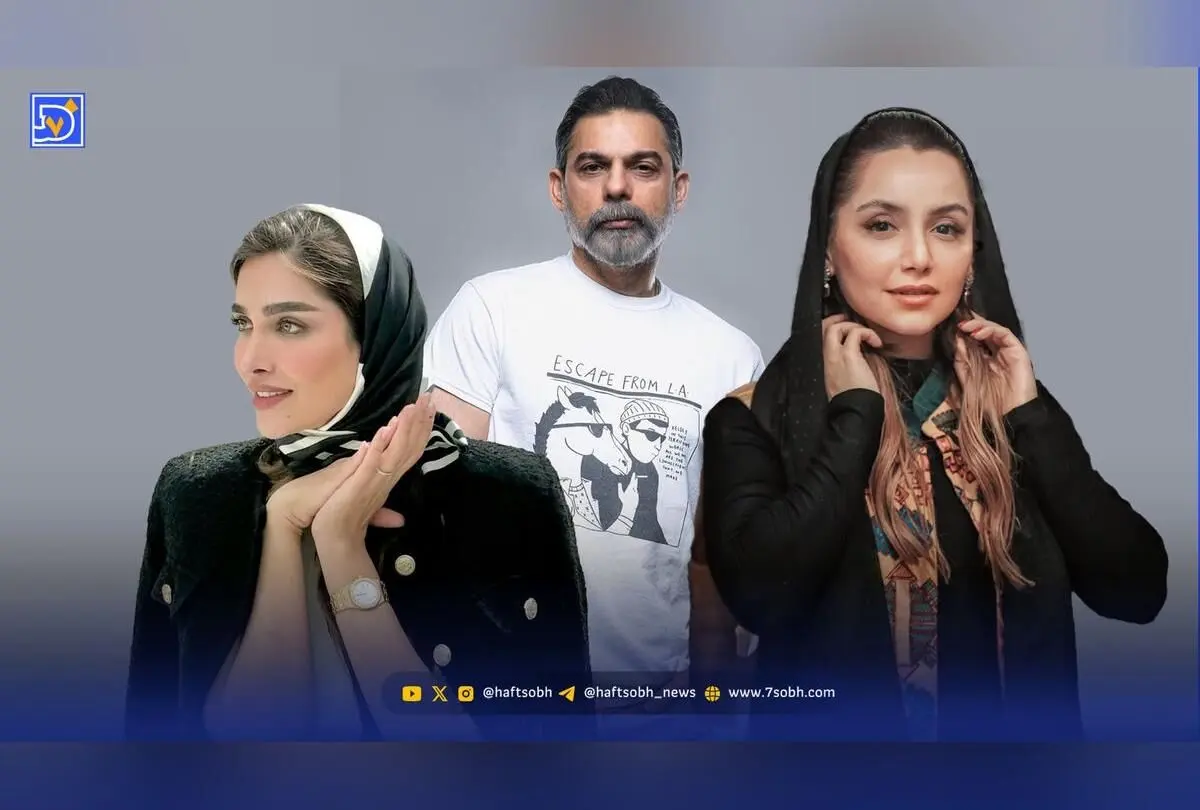 نگاه روز: نازنین بیاتی، پیمان معادی و آناشید حسینی در کنار هم از استایل‌های متفاوت هنری و ورزشی