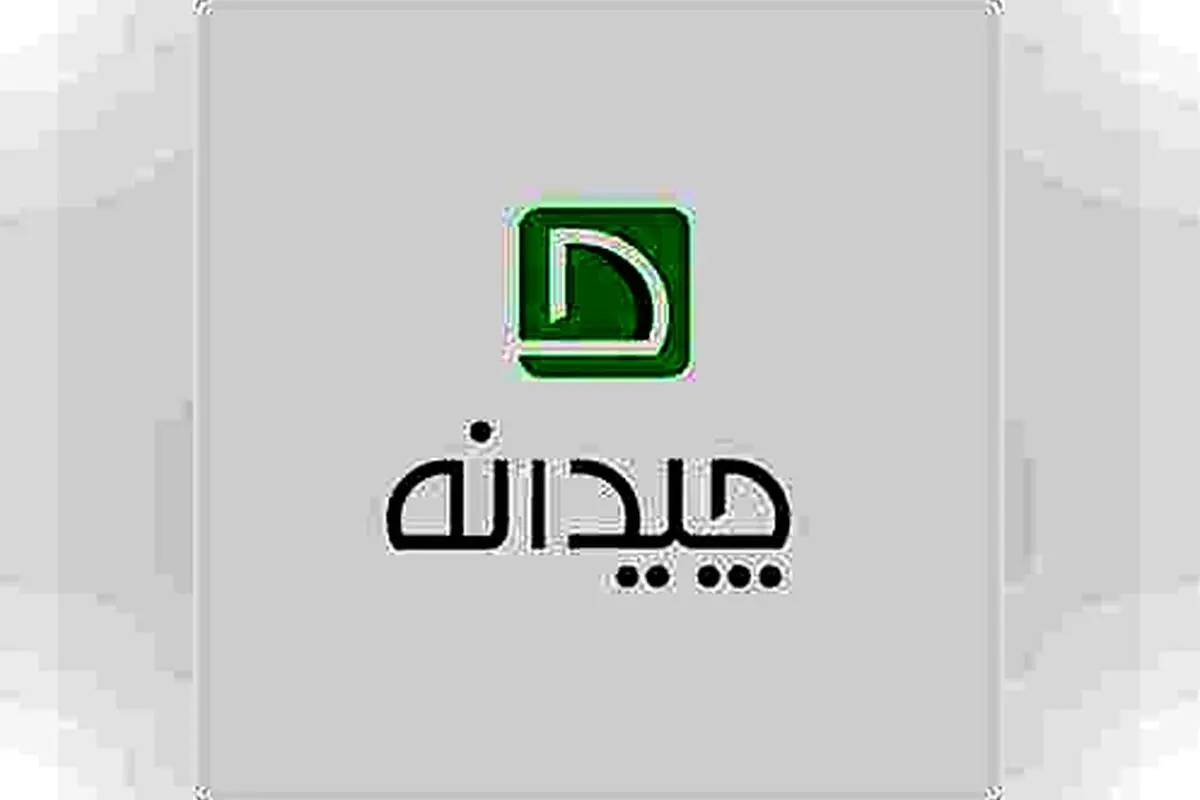 تصاویر و جزئیات اتاق بازی لاکچری و رنگ صورتی دختران شاهرخ استخری + داستان ازدواج و مهارت زبان انگلیسی دختران