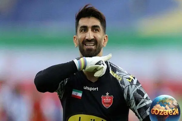 رونمایی از مادر جوان علیرضا بیرانوند ستاره تیم ملی + عکس و داستان زندگی او