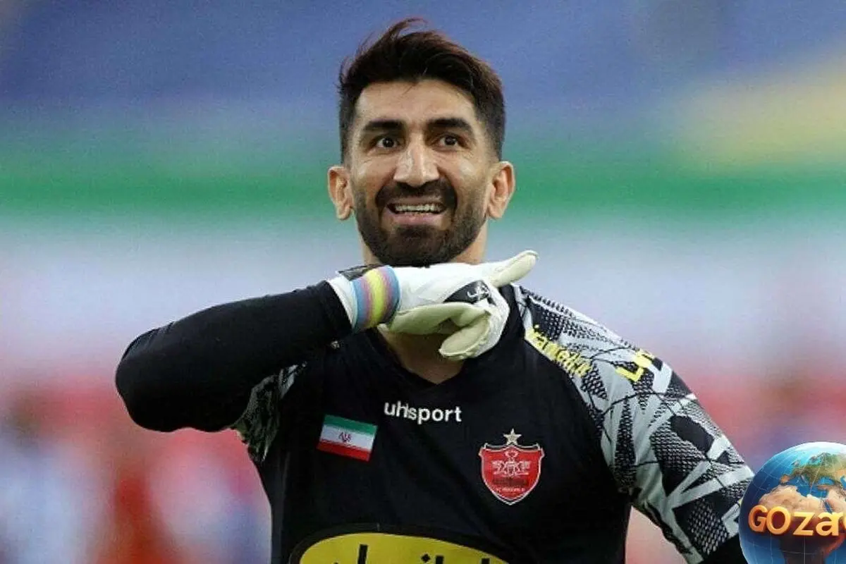 رونمایی از مادر جوان علیرضا بیرانوند ستاره تیم ملی + عکس و داستان زندگی او