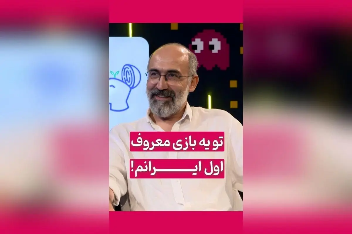 هادی حجازی‌فر، گیمر حرفه‌ای و مخفی‌کار در دنیای بازی‌های ویدیویی: رتبه‌اش در ایران و جهان چه جایگاهی دارد؟