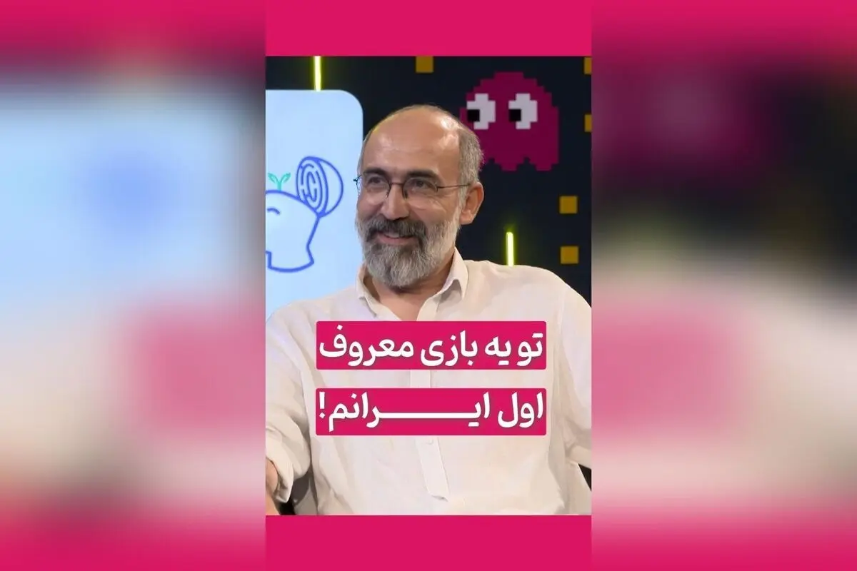 هادی حجازی‌فر، گیمر حرفه‌ای و مخفی‌کار در دنیای بازی‌های ویدیویی: رتبه‌اش در ایران و جهان چه جایگاهی دارد؟