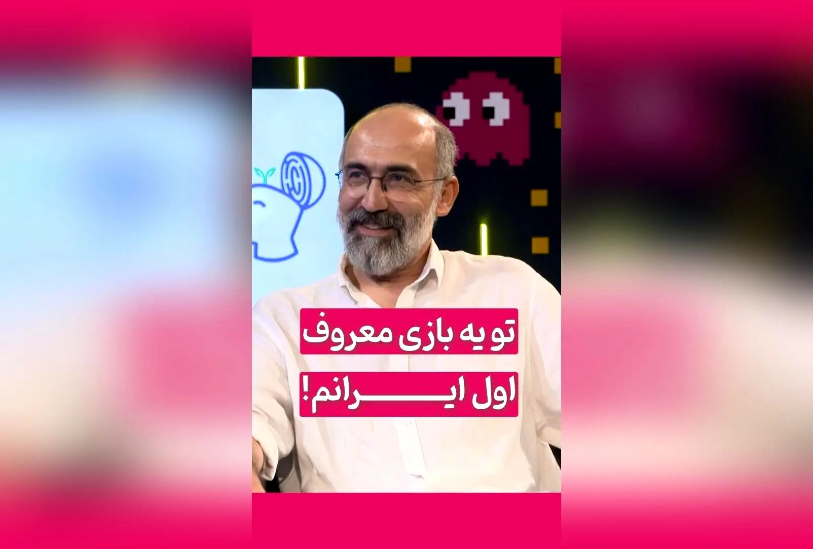 هادی حجازی‌فر، گیمر حرفه‌ای و مخفی‌کار در دنیای بازی‌های ویدیویی: رتبه‌اش در ایران و جهان چه جایگاهی دارد؟