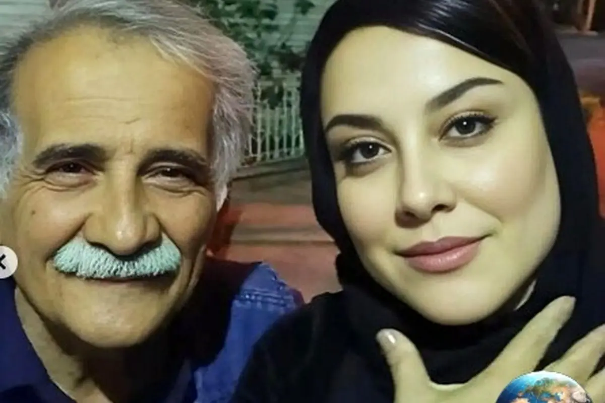 آشتی تاریخی آشا محرابی با پدر پس از 40 سال! اولین عکس مشترک و لحظات بی‌نظیر بازیگر ناریا با پدر مشهورش