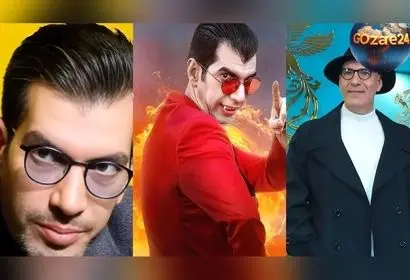 امیر تشکر بازیگر نقش شیطان در سریال «اجل معلق» و بیوگرافی متفاوت مشاور دیجیتال مارکتینگ شناخته شده