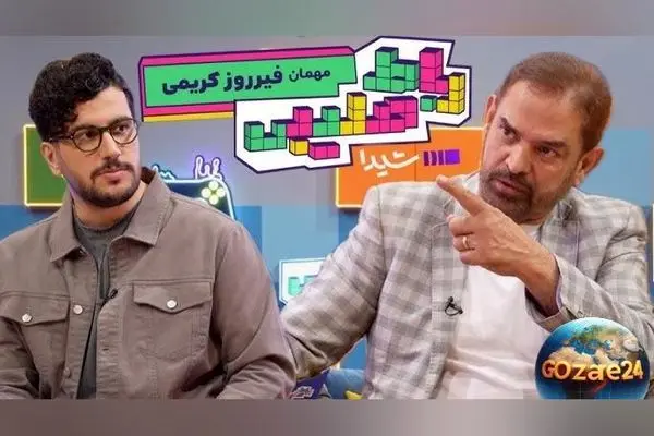 فیروز کریمی در برنامه رباط صلیبی با تیکه‌های نرم و شوخ‌طبعی، جواد خیابانی را شگفت‌زده کرد