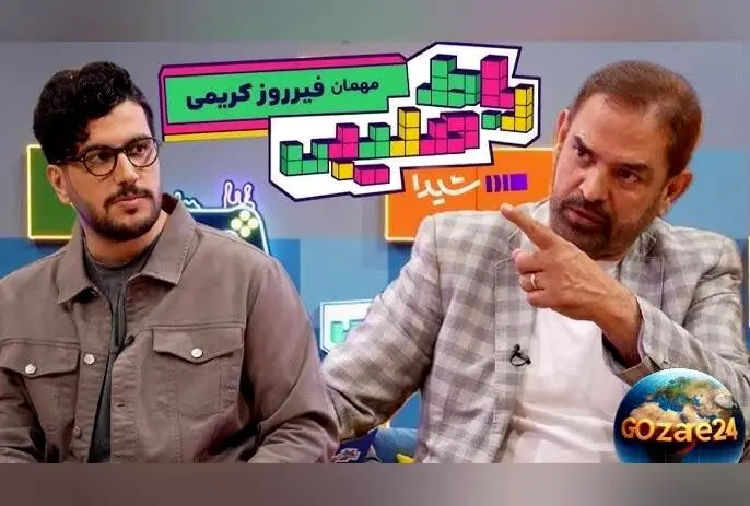 فیروز کریمی در برنامه رباط صلیبی با تیکه‌های نرم و شوخ‌طبعی، جواد خیابانی را شگفت‌زده کرد