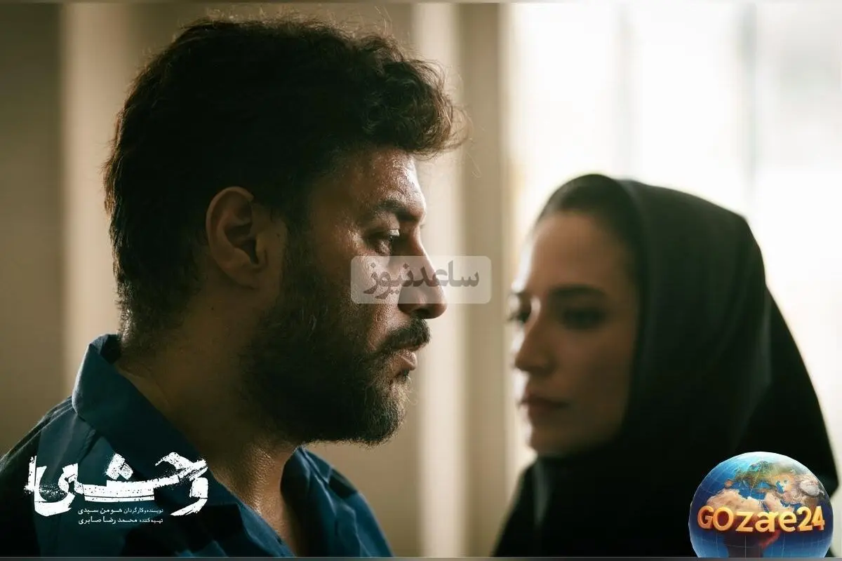پایان غافلگیرکننده فصل اول و آغاز فصل دوم «وحشی» با بازی بی‌نظیر جواد عزتی و نگار جواهریان در شبکه نمایش خانگی