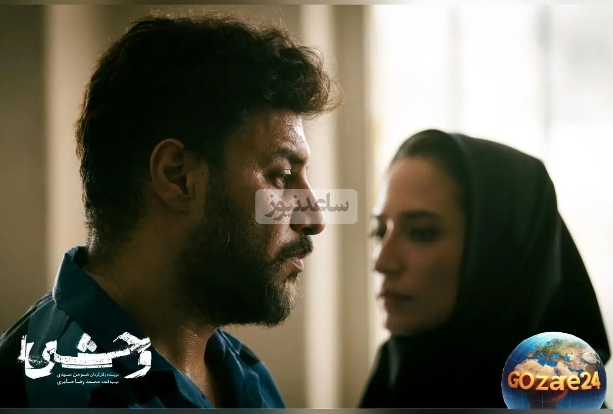 پایان غافلگیرکننده فصل اول و آغاز فصل دوم «وحشی» با بازی بی‌نظیر جواد عزتی و نگار جواهریان در شبکه نمایش خانگی