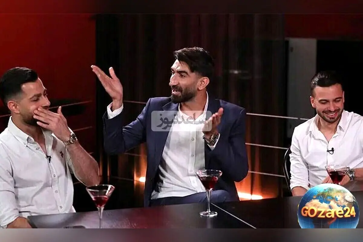 علیرضا بیرانوند: از خاطرات خنده‌دار استخر تا رکوردهای جهانی دروازه‌بانی و حواشی جنجالی