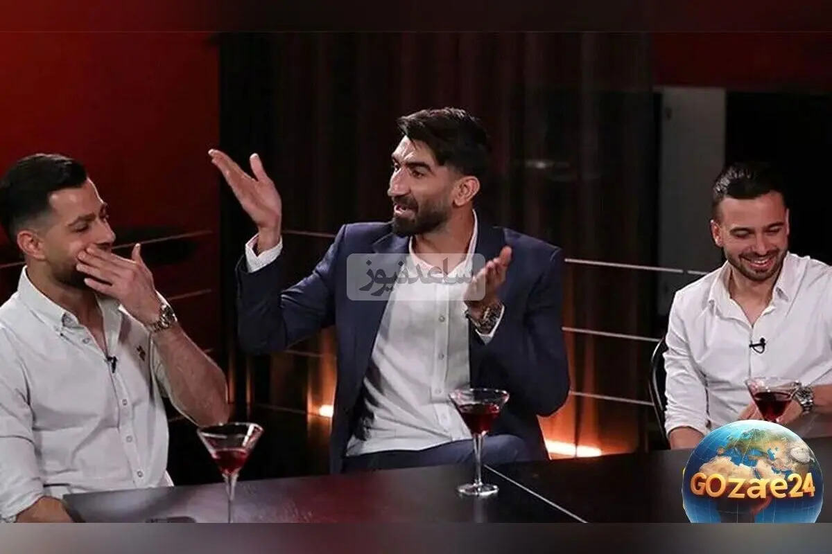 علیرضا بیرانوند: از خاطرات خنده‌دار استخر تا رکوردهای جهانی دروازه‌بانی و حواشی جنجالی