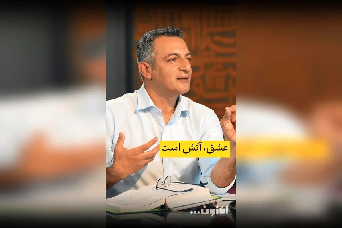 گفتوگوی اختصاصی سروش صحت و دکتر امیرحسین ماحوزی درباره عشق، شعر و احساسات در قسمت چهلویکم «اکنون» | تماشا در فیلیمو