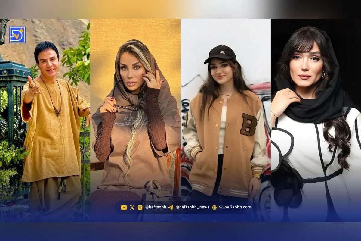 نگاه روز به استایل و زندگی هنرمندان و ورزشکاران محبوب ایران | داریوش فرضیایی، فرزانه قاسمزاده، مژده شعبانی و مهناز اسرافیلی