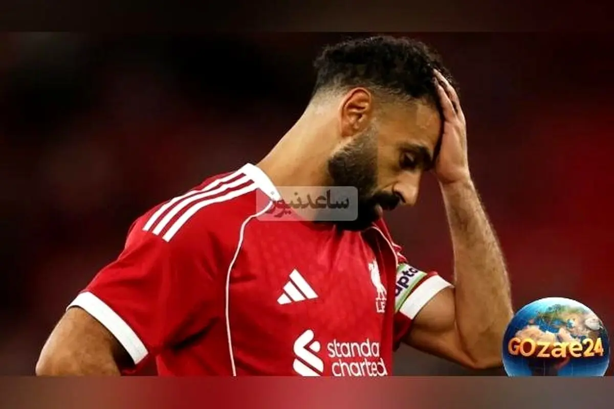 محمد صلاح در آستانه خداحافظی از لیورپول؟ اشک، رکوردشکنی و احتمال آخرین حضور در آنفیلد