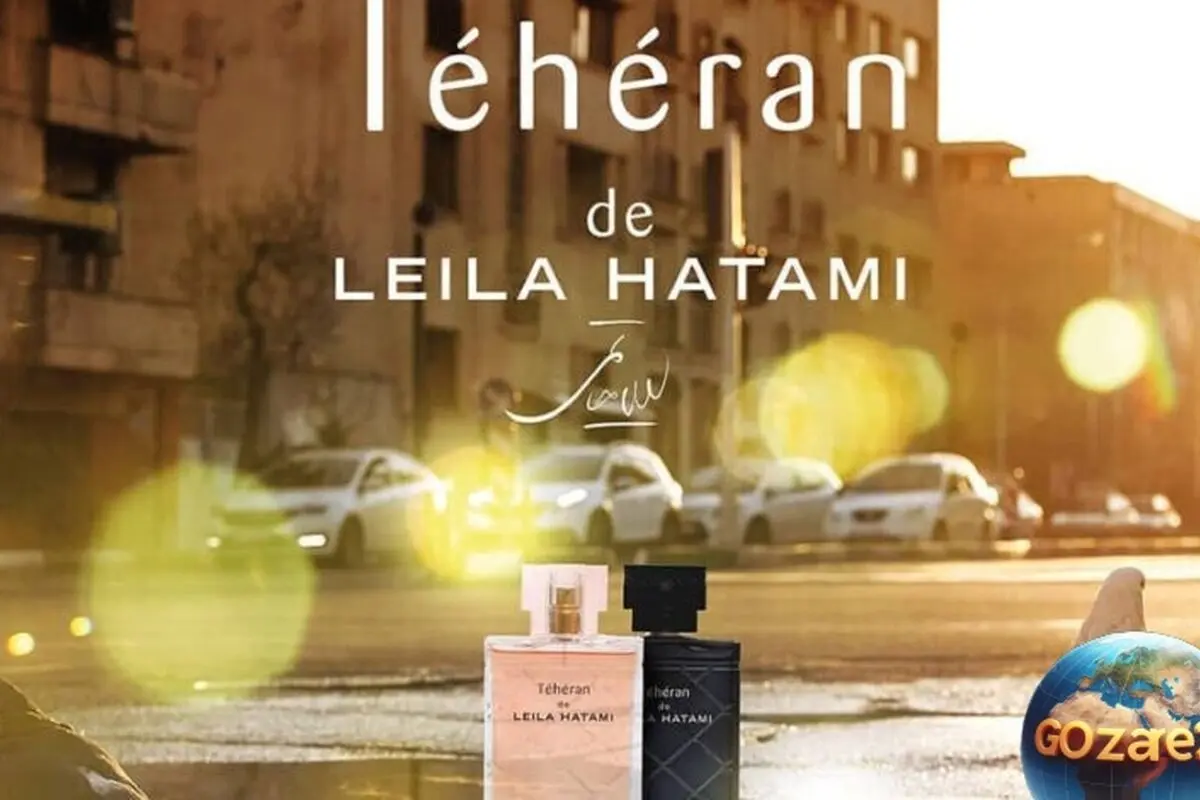 بازیگران ایرانی با برند عطر شخصی؛ مهران مدیری، لیلا حاتمی و دیگر ستاره‌ها در عرصه عطرسازی