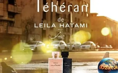 بازیگران ایرانی با برند عطر شخصی؛ مهران مدیری، لیلا حاتمی و دیگر ستاره‌ها در عرصه عطرسازی