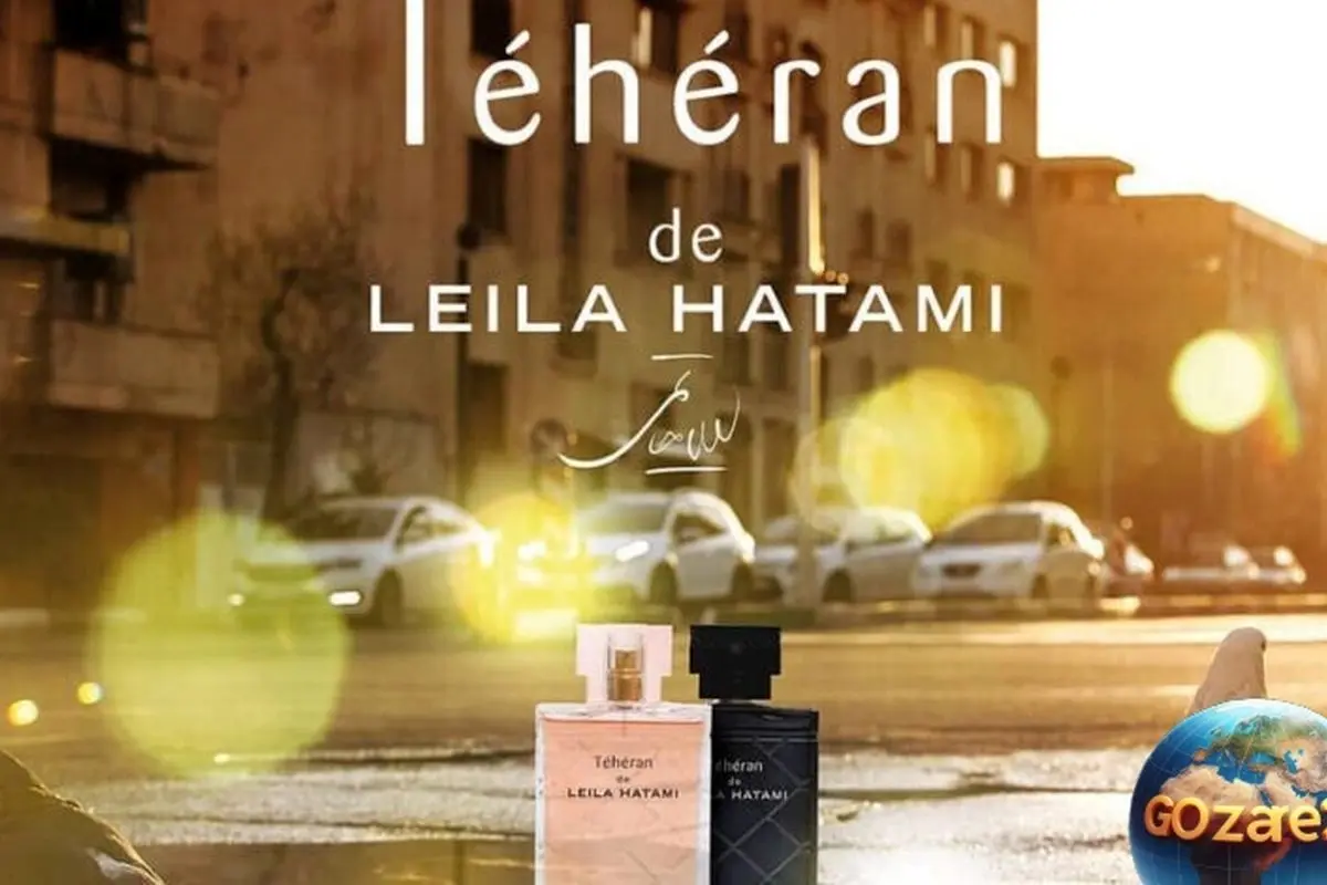 بازیگران ایرانی با برند عطر شخصی؛ مهران مدیری، لیلا حاتمی و دیگر ستارهها در عرصه عطرسازی