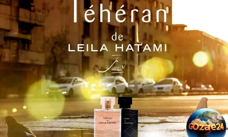 بازیگران ایرانی با برند عطر شخصی؛ مهران مدیری، لیلا حاتمی و دیگر ستاره‌ها در عرصه عطرسازی