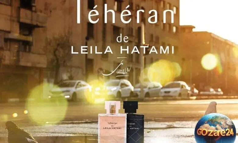 بازیگران ایرانی با برند عطر شخصی؛ مهران مدیری، لیلا حاتمی و دیگر ستاره‌ها در عرصه عطرسازی