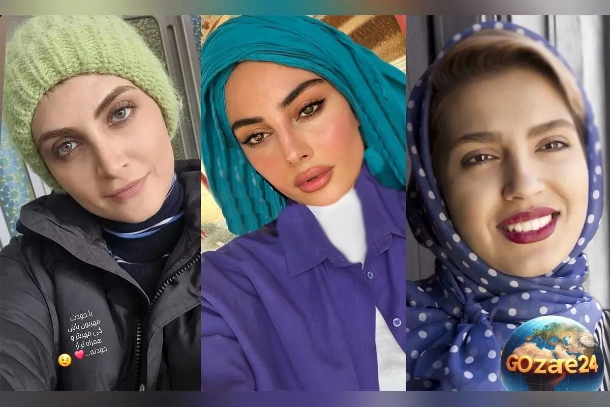 عکس‌های دیدنی از بازیگران، هنر و زندگی شخصی در فضای مجازی: الناز ملک، ترلان پروانه و همایون شجریان