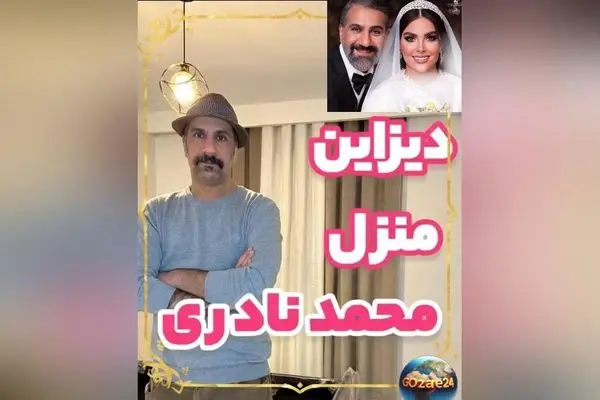 طراحی مدرن و مینیمالیستی اتاق خواب الناز بانو و محمد نادری با تم رنگی مونوکروم + تصاویر و جزئیات