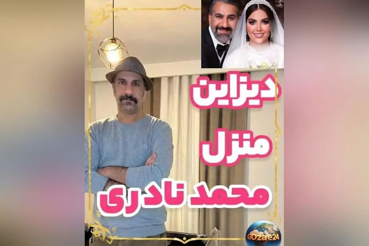 طراحی مدرن و مینیمالیستی اتاق خواب الناز بانو و محمد نادری با تم رنگی مونوکروم + تصاویر و جزئیات