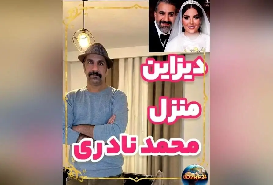 طراحی مدرن و مینیمالیستی اتاق خواب الناز بانو و محمد نادری با تم رنگی مونوکروم + تصاویر و جزئیات